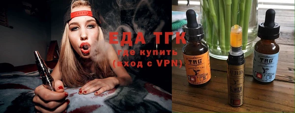 первитин Кодинск