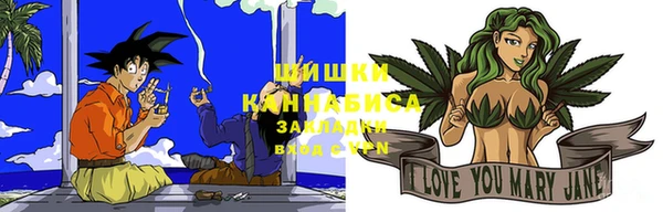 первитин Кодинск