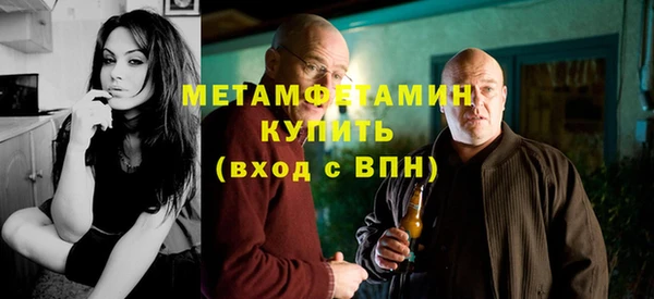 соль курить ск Козельск