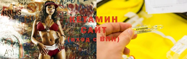 соль курить ск Козельск