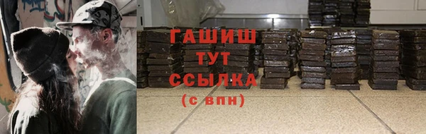 Альфа ПВП Козловка