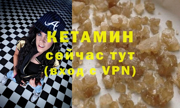 соль курить ск Козельск