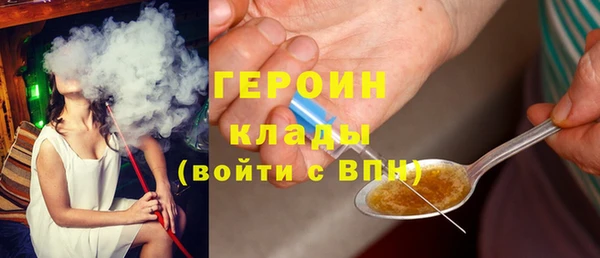 первитин Кодинск