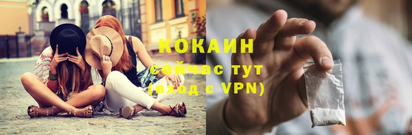 Альфа ПВП Козловка