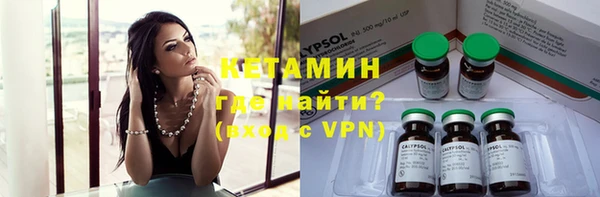соль курить ск Козельск