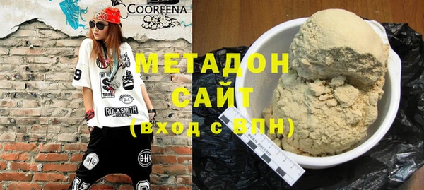 первитин Кодинск