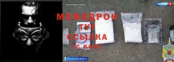 Альфа ПВП Козловка