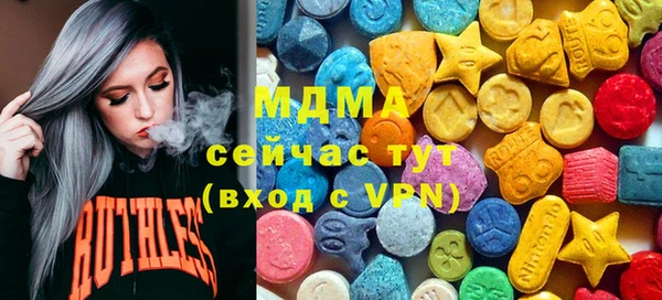 соль курить ск Козельск