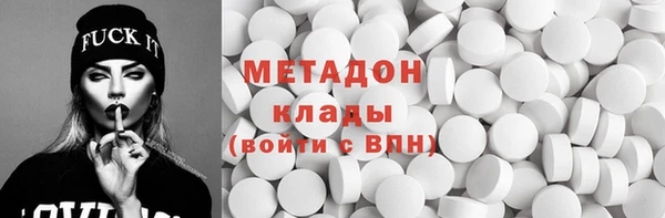 Альфа ПВП Козловка