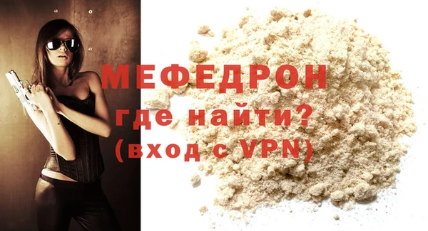 Альфа ПВП Козловка