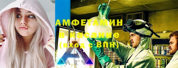 соль курить ск Козельск