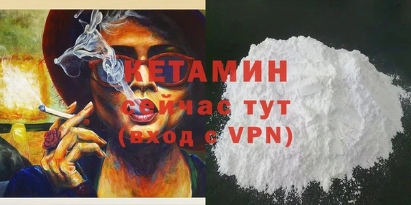 Альфа ПВП Козловка