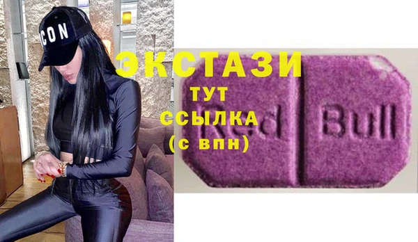 Альфа ПВП Козловка