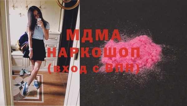 Альфа ПВП Козловка