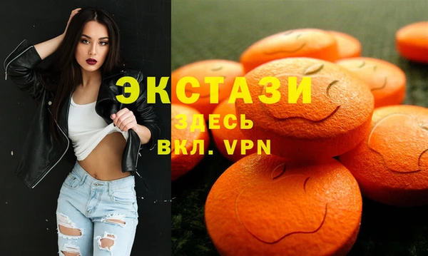 Альфа ПВП Козловка
