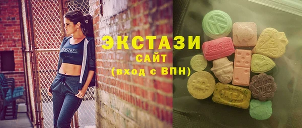 Альфа ПВП Козловка