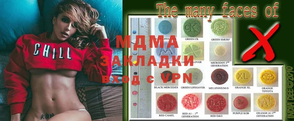 Альфа ПВП Козловка