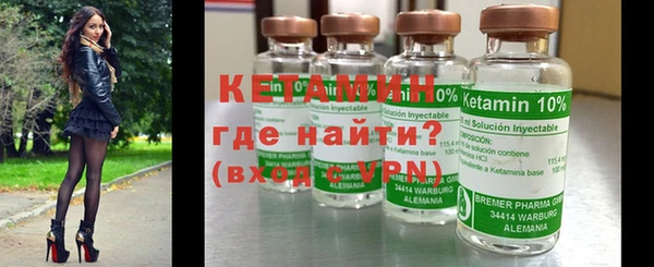 Альфа ПВП Козловка