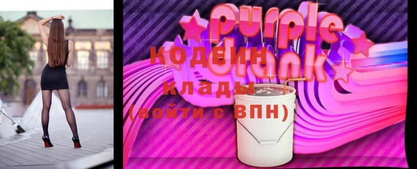 соль курить ск Козельск