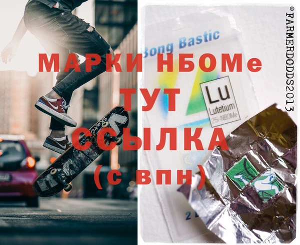 Альфа ПВП Козловка